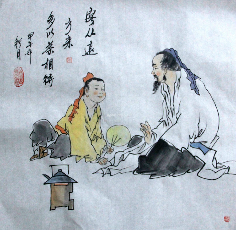 Cổ nhân giảng: Làm người trước, làm việc sau